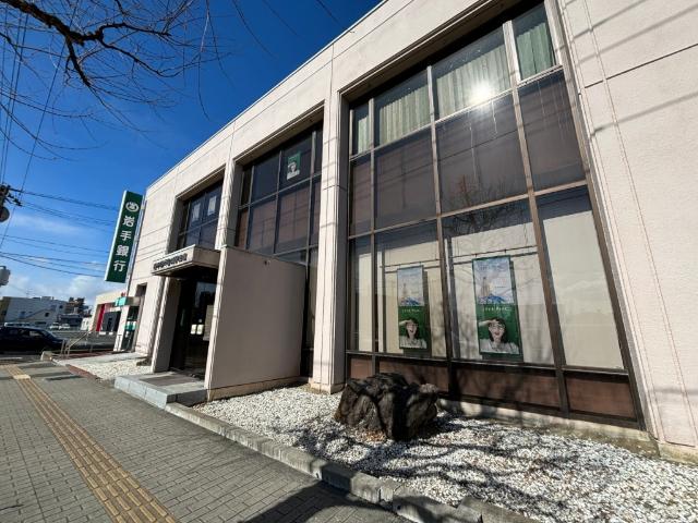 岩手銀行宮城野支店：320m