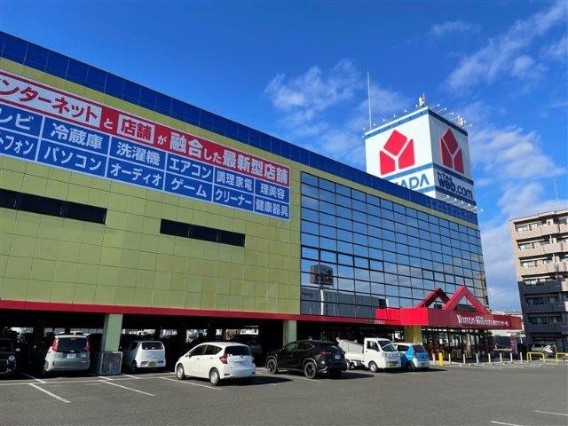 ヤマダデンキYAMADA　web．com仙台センター店：1272m