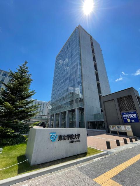私立東北学院大学五橋キャンパス：743m