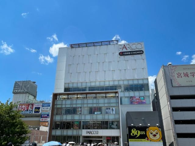 仙台パルコ2：774m