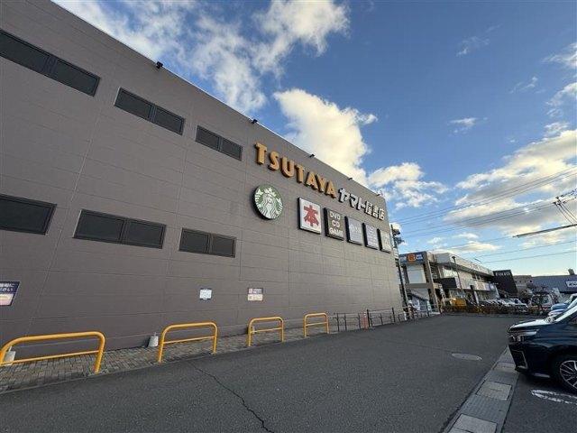 TSUTAYAヤマト屋書店東仙台店：1837m