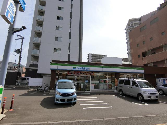 ファミリーマート二十人町店：254m