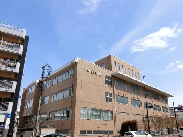 財団法人安田博愛会安田病院：359m