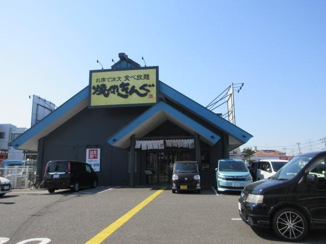 焼肉きんぐ仙台中野栄店