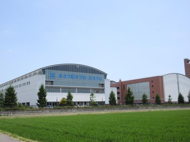私立東北学院中学校：1409m