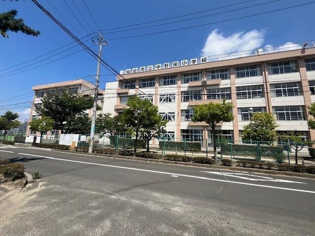 仙台市立中野栄小学校：278m