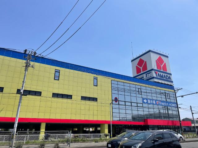 ヤマダデンキテックランド仙台南店：1223m