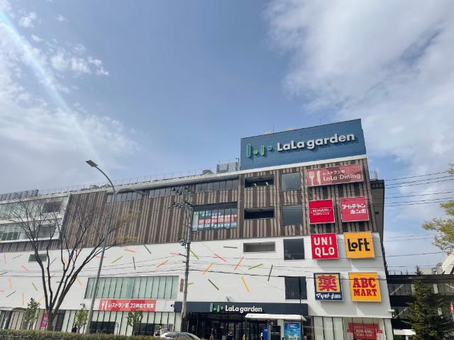 ララガーデン長町：1089m