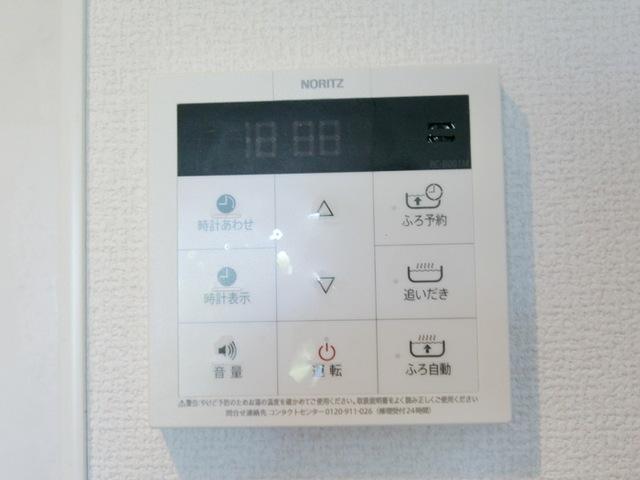 グレイスコート・アイエス（101） 部屋画像