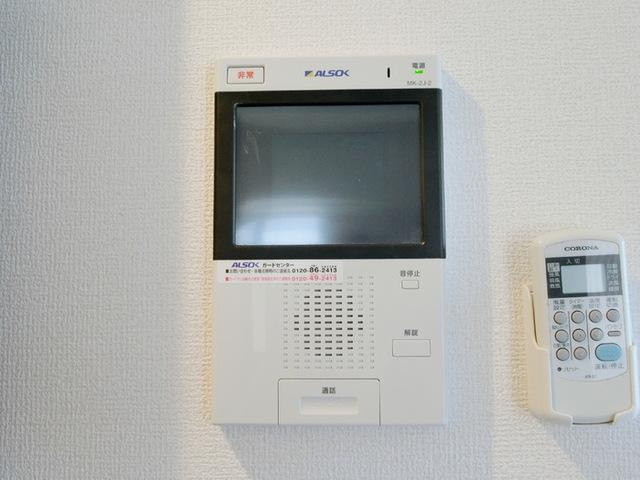グレイスコート・アイエス（101） 部屋画像