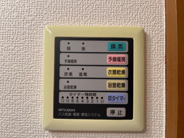 サンタプレイス高砂Ⅱ 部屋画像