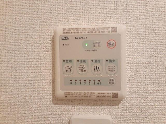 テンピィオプリマ（202） 設備