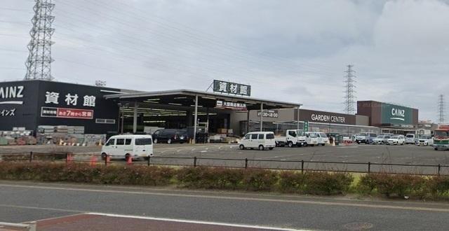 カインズ仙台港店：900m