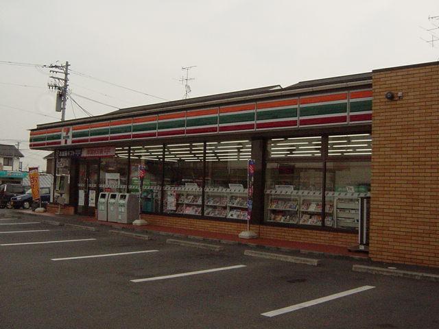 セブンイレブン新田店：560m