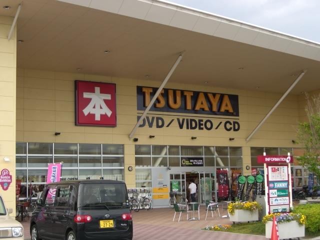 レンタルビデオＴＳＵＴＡＹＡ新田東：640m