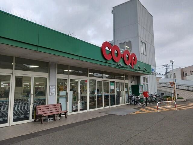 みやぎ生協多賀城店：810m