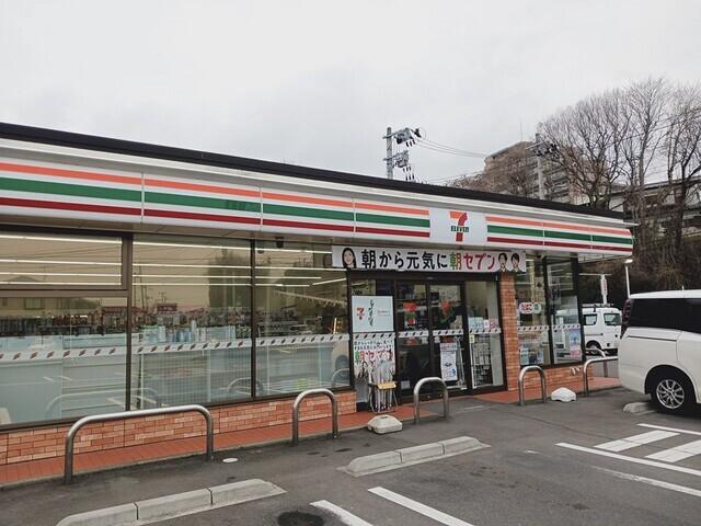 セブン多賀城中央３丁目店：369m