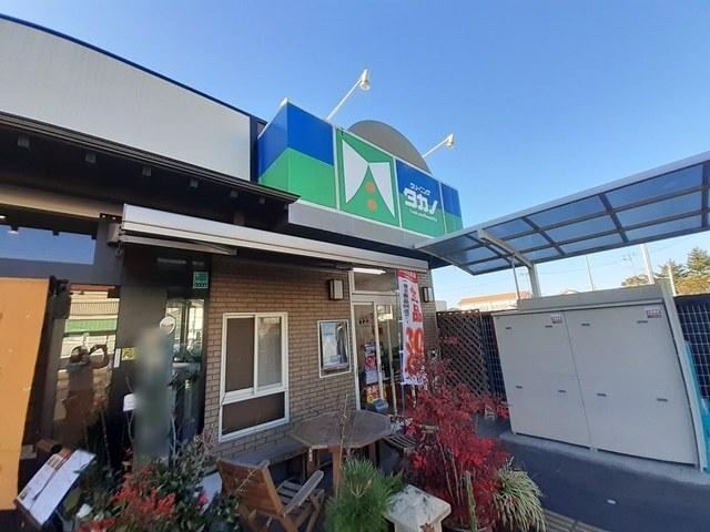 クリーニング　タカノ中野栄店：994m