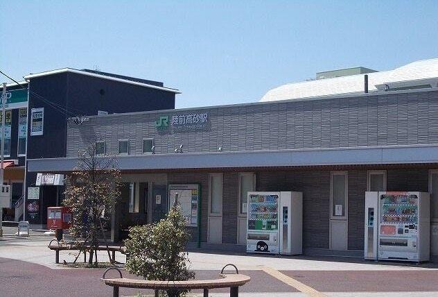 JR仙石線陸前高砂駅：2100m