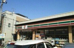 セブンイレブン仙台柏木店：260m
