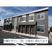 同型タイプ