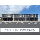 同型タイプ