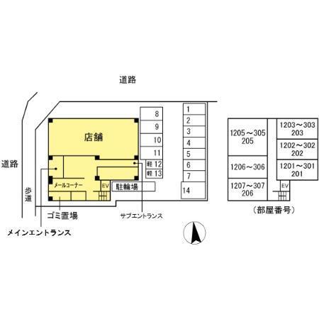 写真:その他物件の写真02