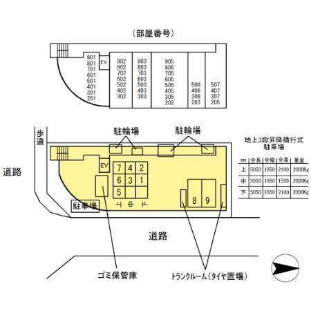 写真:その他物件の写真02