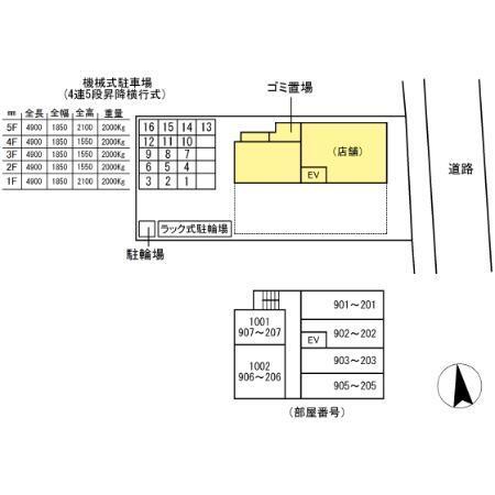 写真:その他物件の写真02