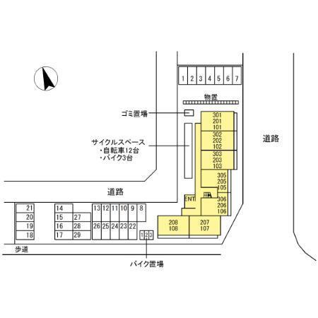 写真:その他物件の写真02