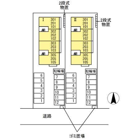 グランディール富沢　Ⅰ（305） その他