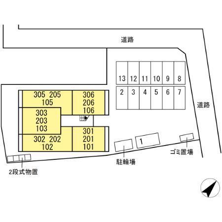 写真:その他物件の写真02