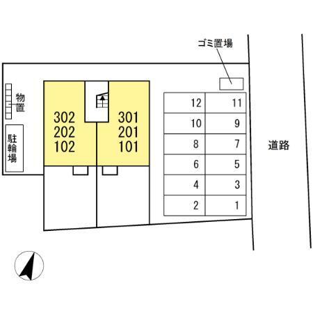 写真:その他物件の写真02