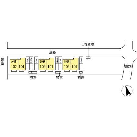 ＫＩＩＴＯＳ　Ｃ（101） その他