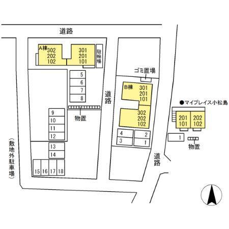 マイプレイス・小松島（101） その他
