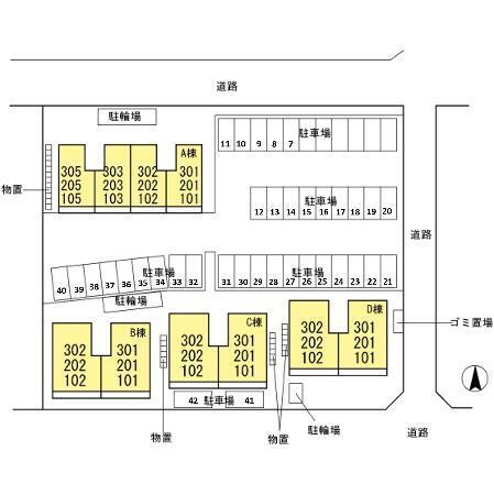 写真:その他物件の写真02