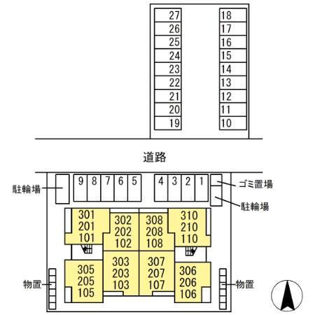 写真:その他物件の写真02