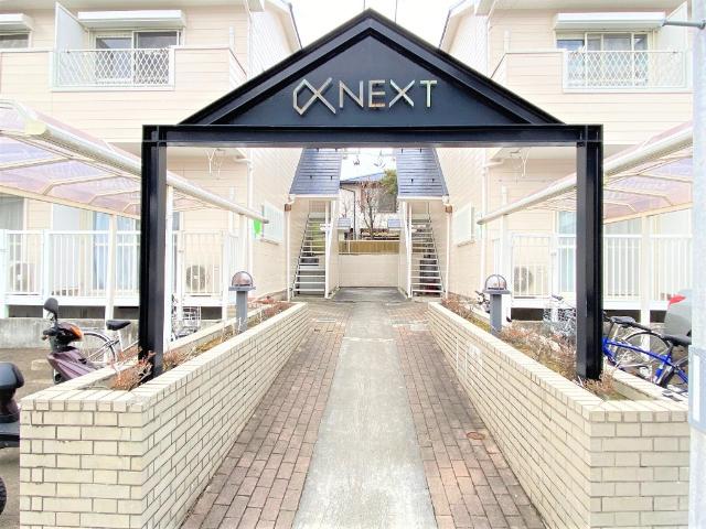 αＮＥＸＴ松ヶ丘Ａ棟 物件画像