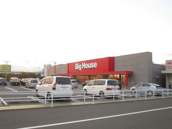 Big House