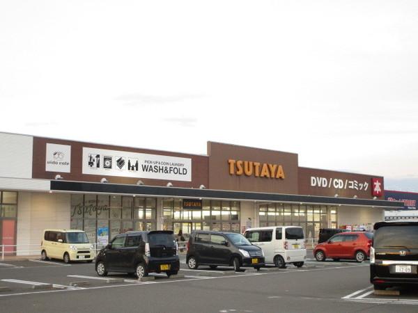 TSUTAYA