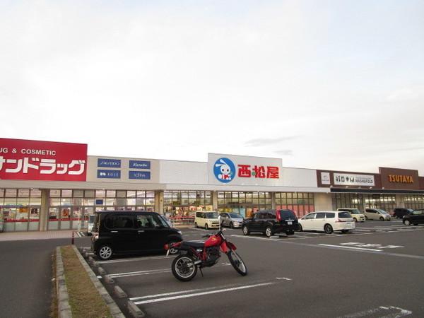 西松屋