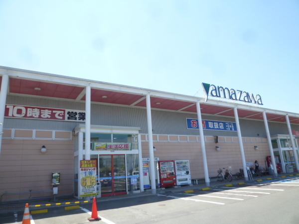 周辺環境画像