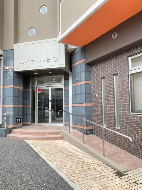 ハイマート高砂 物件画像