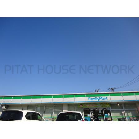 ファミリーマート名取植松一丁目店（コンビニ）：466m