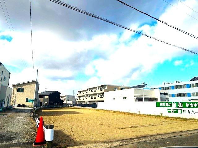 土地1