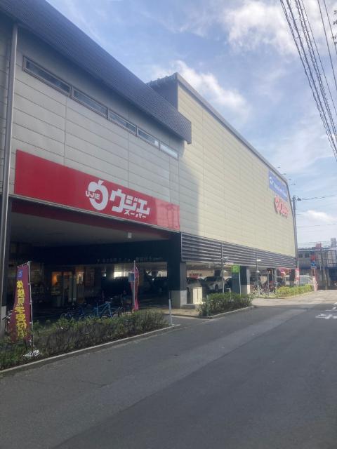 ウジエスーパー小田原店