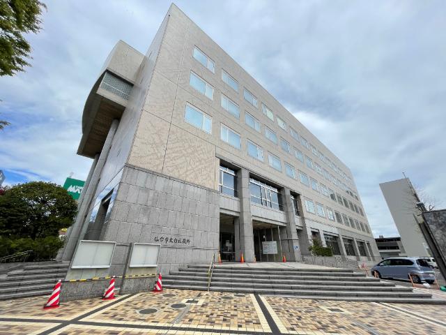 仙台市太白区役所
