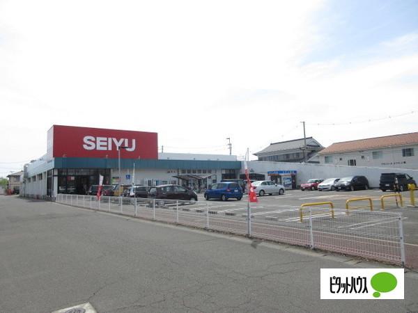 スーパー