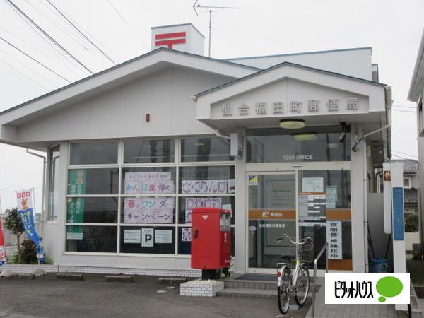 郵便局