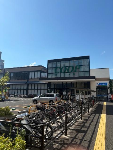 スーパー